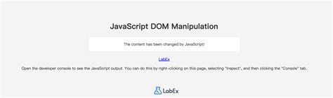 JavaScript Div 的图像结果