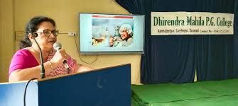 DMPGC | Dhirendra Mahila PG College