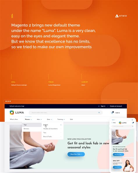 Luma App 的图像结果