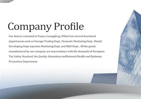 Company Overview - Aibei Household (Guangzhou) Co., Ltd.
