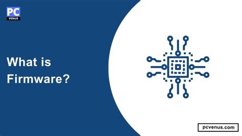 Firmware 的图像结果