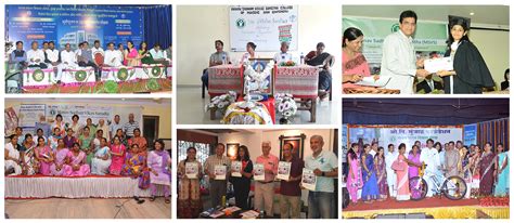 Manav Sadhan Vikas Sanstha