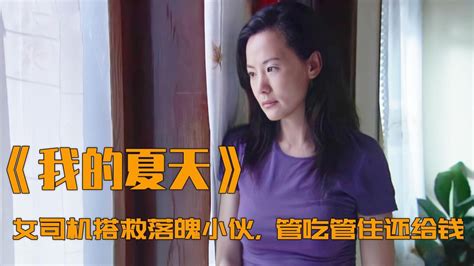 第一次去兰州怎么玩？吃玩住行全攻略，超实用 - 知乎