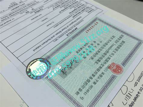 北京上海深圳外国人工作签证就业证申请新规--学位学历及无犯罪记录证明公证认证-易代通使馆认证网