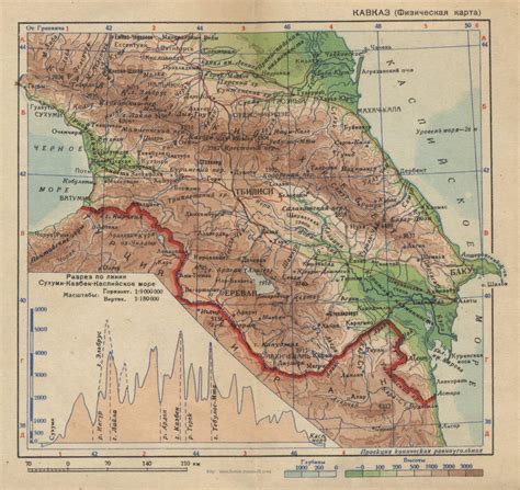 Caucasus - World History Maps