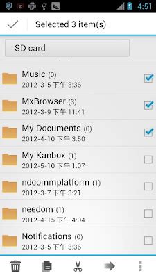 File Manager Android 的图像结果