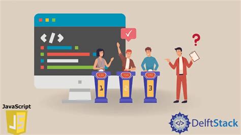 Guessing Game JavaScript 的图像结果