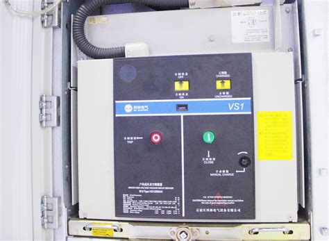 KYN28A高压柜的规格尺寸怎么算？|电气成套设备技术分享|安徽得润电气技术有限公司
