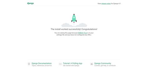 Django Chatbot 的图像结果