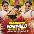 TELUGU DJ SONGS () Mp3 Songs Download - Telangana Songs