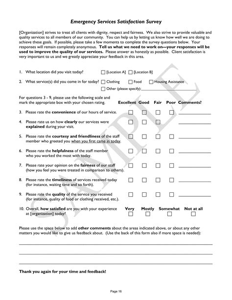 Example Copy of Survey 的图像结果