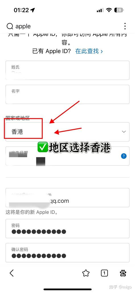 Replica下载ios免费下载_Replica中文版下载苹果ios免费app v1.5-嗨客手机站