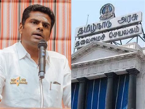 Tamil Nadu government has condemned that Annamalai should not try to ...