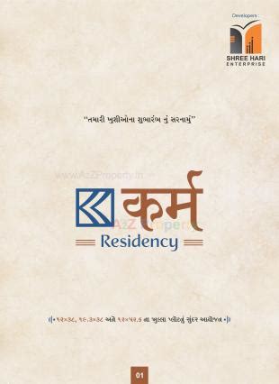 Karma Residency | at Dindoli, Surat
