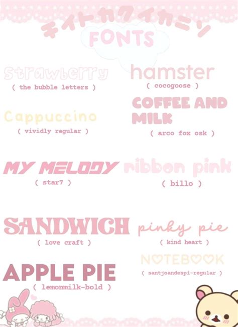 FONTS !! in 2024 | Pretty fonts, Girly fonts, Cute fonts