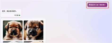 Bing 论坛 的图像结果