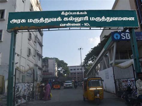 Kilpauk Medical College, Chennai - Official Website - GKMC