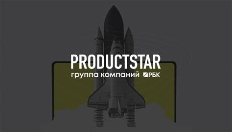 «Учиться никогда не поздно»: как ProductStar помогает освоить ...