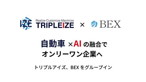 ChatGPT活用相談室