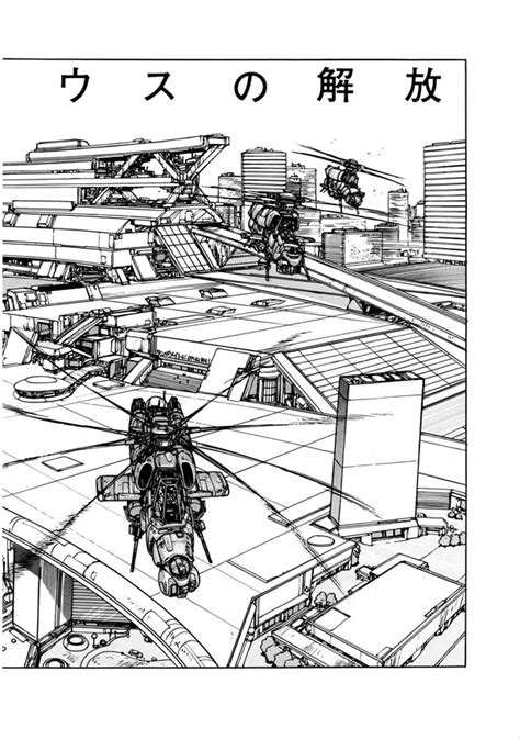 Image result for Appleseed 2 Prometheus Unbound