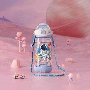 Flipkart.com | KITVERSE ASTRO Cute Water Bottle with Sipper – Space ...