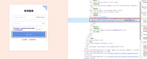 Refresh Auth Token API Playwright 的图像结果