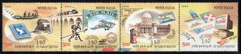 Buy India 2004 Post 150 Years Stamp on Stamp Letterbox 4v se-Tenant ...