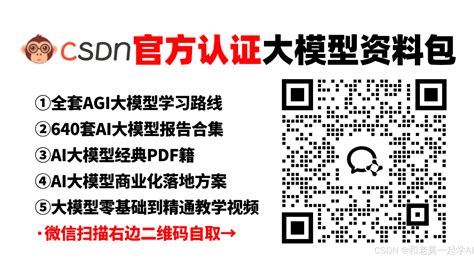 Azure Agentic 的图像结果