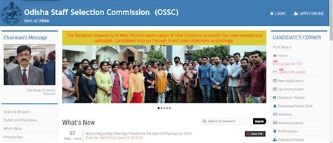 OSSC VSA Mains Answer Key 2023 Out at ossc.gov.in; Submit Objections ...