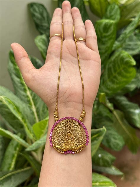 Peacock Devi Chain – Ohbyozy