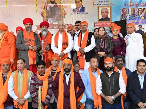 Himachal Pradesh Government