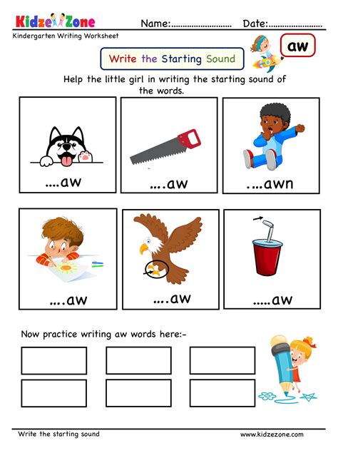 aw word family - starting sound Kindergarten worksheet