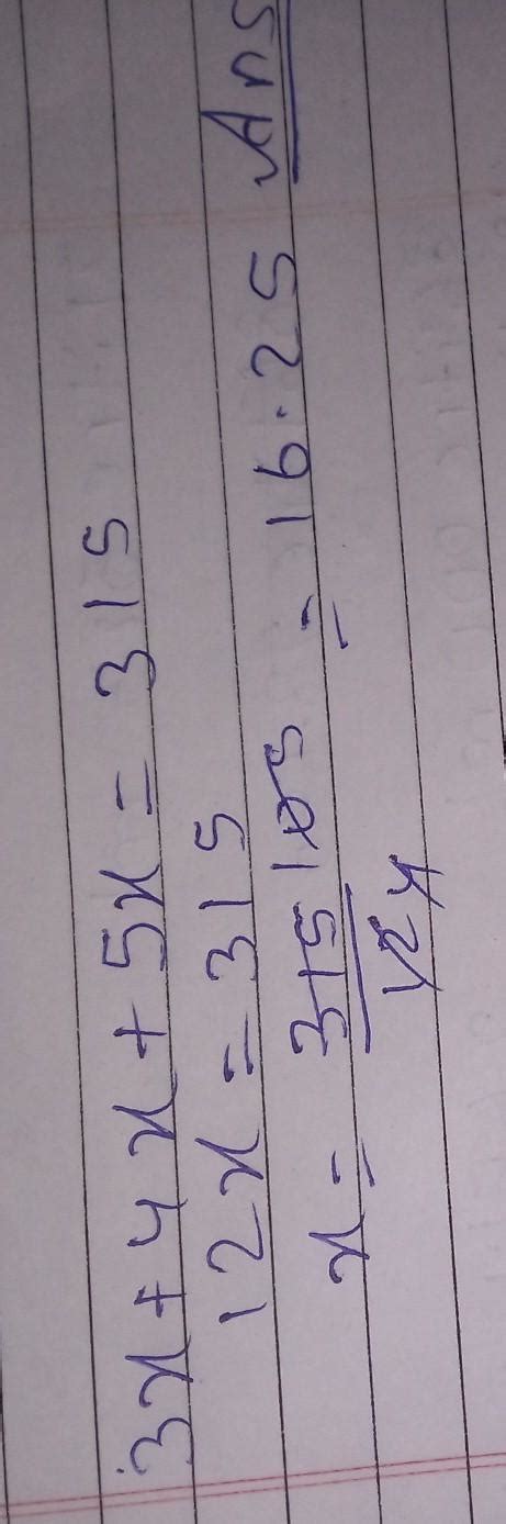 the number of stamps with three friends a,b and c are in the ratio 3:4: ...