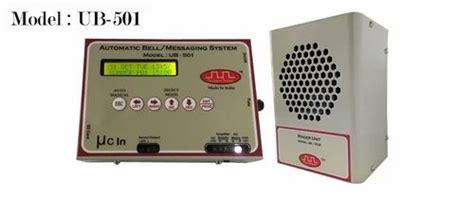 Automatic Bell Ringing Systems - MP3 School Bell Manufacturer from Jaipur