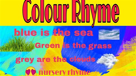 Things That Rhyme With Grass at Michelle Owen blog