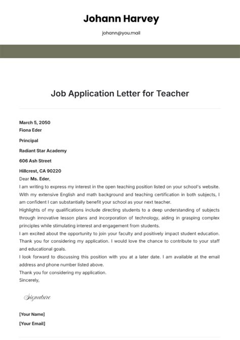 Job Letter For Teacher