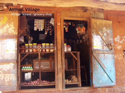 D'source Design Gallery on Ainwal Village - Ainwal Village, Maharastra ...