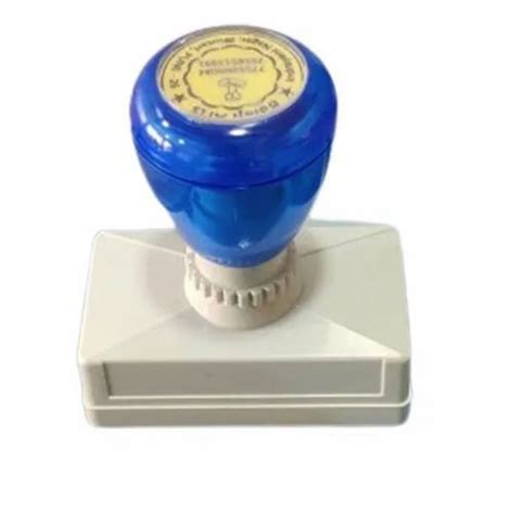 Ink Stamp Example 的图像结果