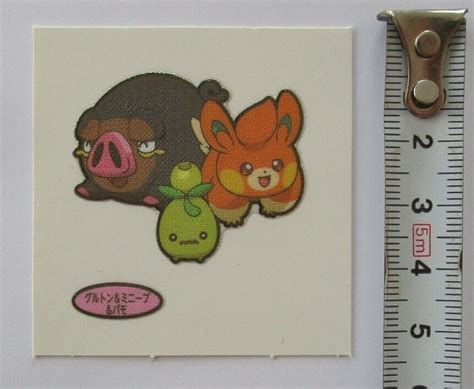 Lechonk Smoliv Pawmi Pokemon Daiichi Pan Decochara | Ubuy India