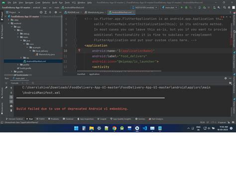 Image result for Upgrading Pre 1.12 Android Projects