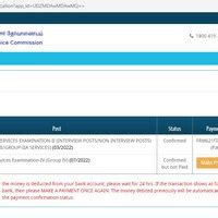 [Resolved] Tamil Nadu Public Service Commission [TNPSC] — TNPSC Group ...