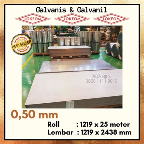 Jual BJLS LOKFOM Galvanis & Galvanil 0,50 mm Roll - Kota Tangerang ...