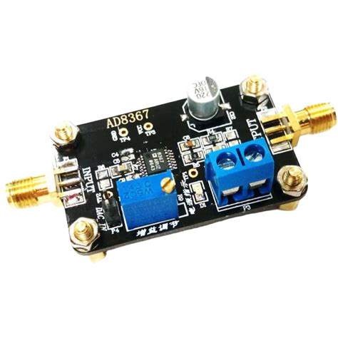 AD8367 Variable Gain Amplifier Module – REES52