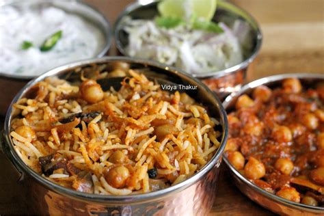 Chole Biryani – MY SECRET PLATE