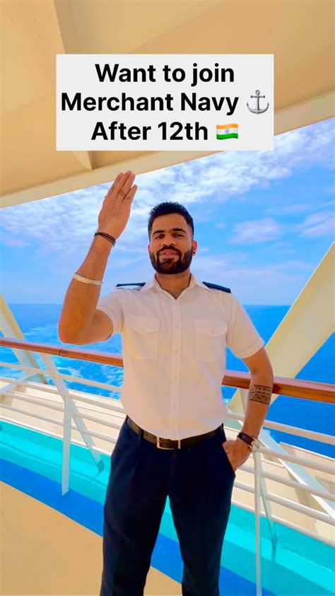 Merchant Seaman Career Path And Requirements