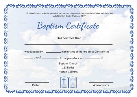 Certificate Of Baptism Template