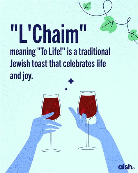 Aish.com | "To life!" 🍷 Ever wondered where the iconic Jewish toast “L ...