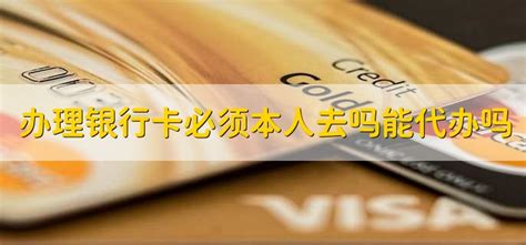 龙江银行网上银行系统设置指南