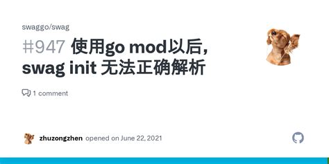 Swag Mode Script 的图像结果