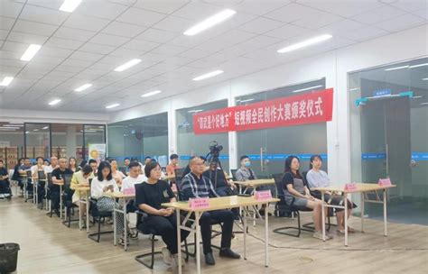 邵武市20家竹木加工企业将赴福州参展“2022年中国跨境电商交易会”_腾讯新闻